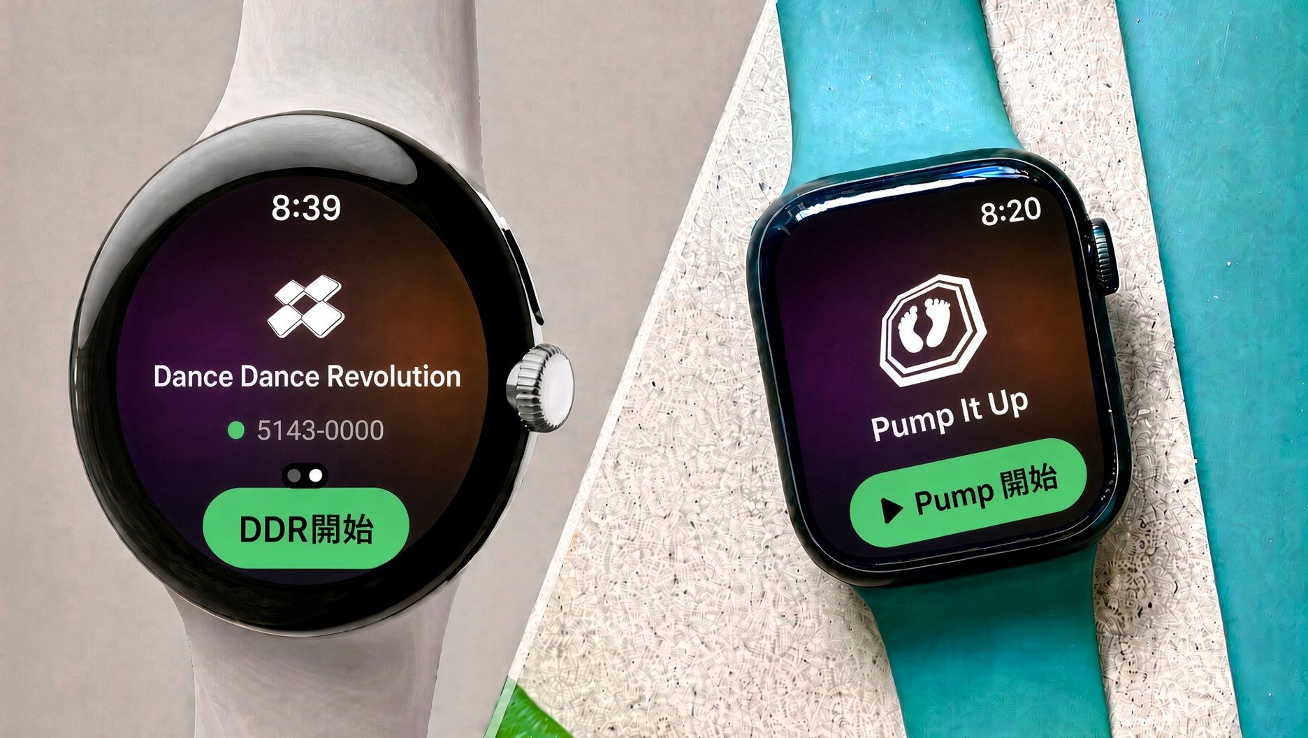 Wear OSウォッチとApple WatchのUpscore。それぞれ「DDR開始」と「Pump 開始」のボタンを表示
